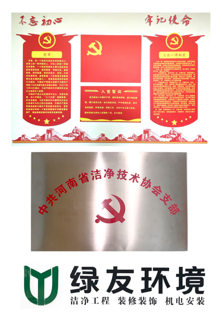 60dd7b5a14cb8.png 微信圖片_20210611133958.png