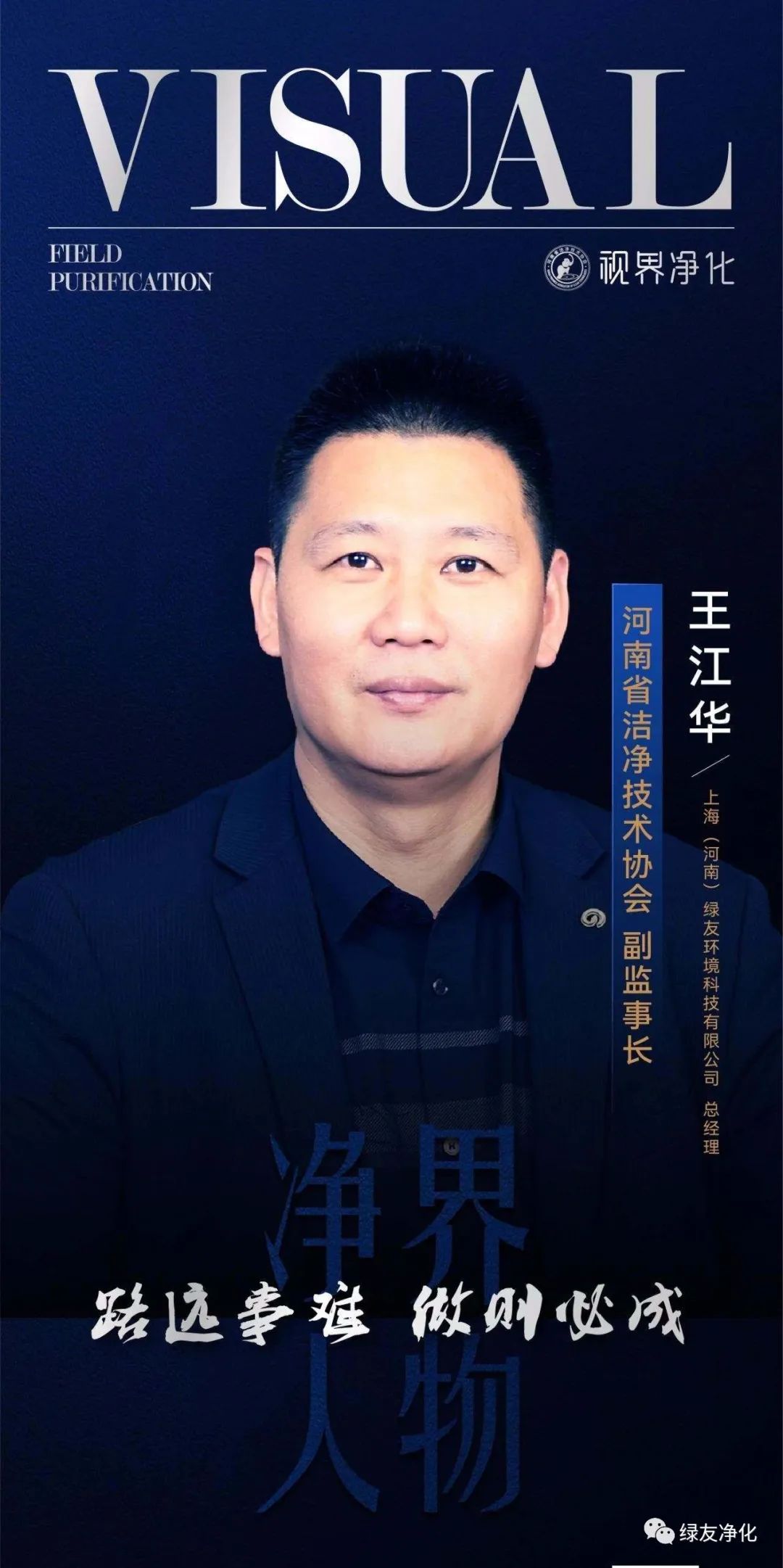 659bb742ee3ae.jpg 1.jpg