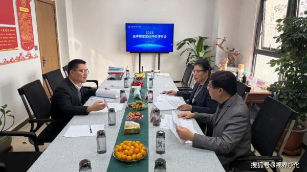 實(shí)力認(rèn)證！綠友環(huán)境榮膺潔凈行業(yè)“一線品牌”稱號(hào)